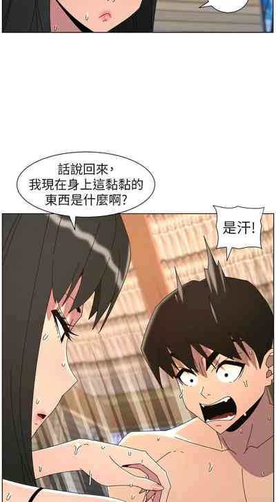 第451頁 封面 - HaSM.cc