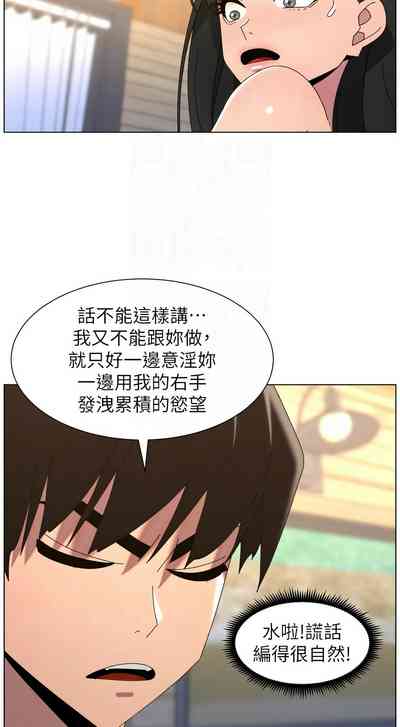第455頁 封面 - HaSM.cc