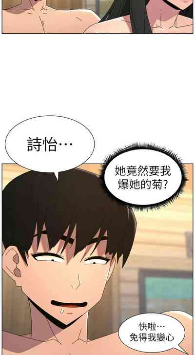 第459頁 封面 - HaSM.cc