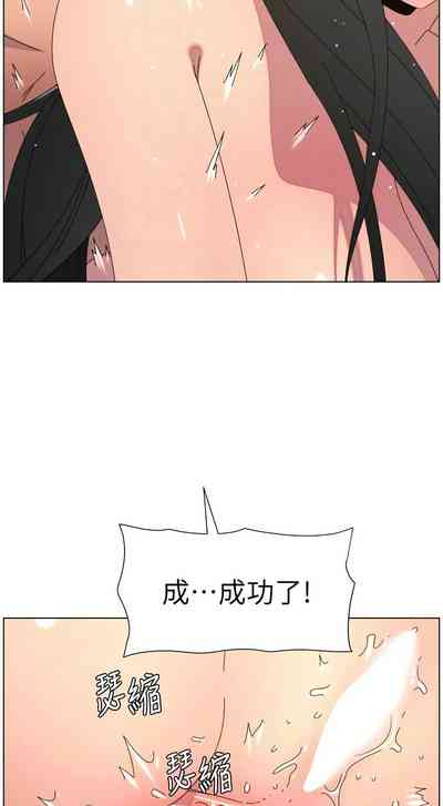 第463頁 封面 - HaSM.cc