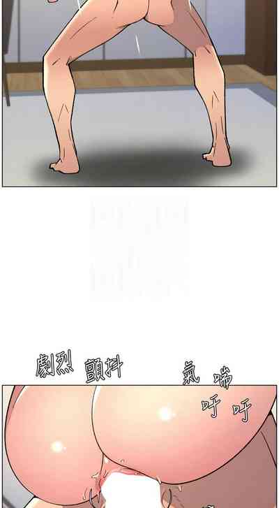 第47頁 封面 - HaSM.cc