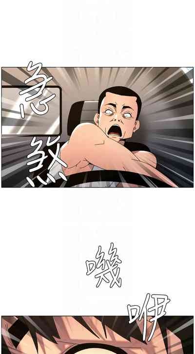 第483頁 封面 - HaSM.cc