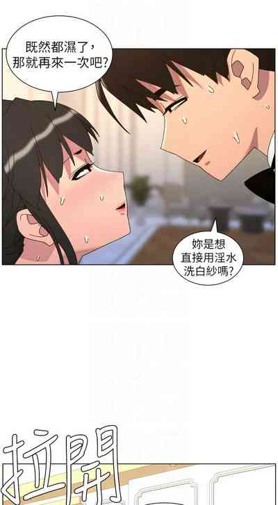 第507頁 封面 - HaSM.cc