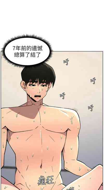 第51頁 封面 - HaSM.cc