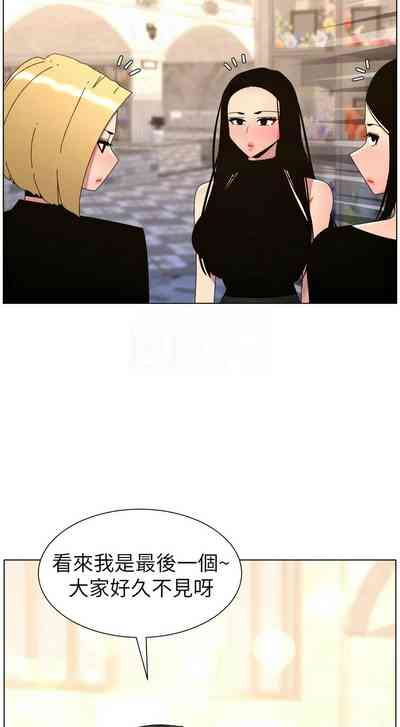 第555頁 封面 - HaSM.cc