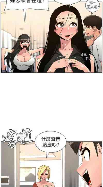 第571頁 封面 - HaSM.cc