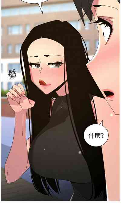 第591頁 封面 - HaSM.cc
