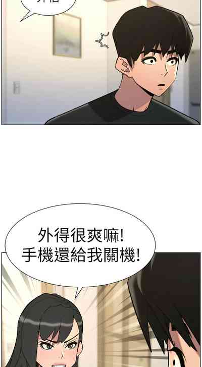 第59頁 封面 - HaSM.cc