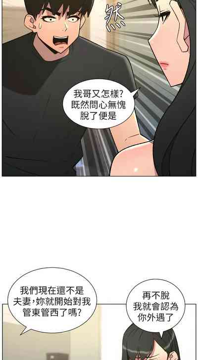 第67頁 封面 - HaSM.cc