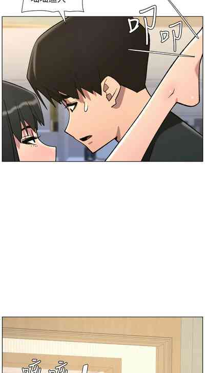 第75頁 封面 - HaSM.cc