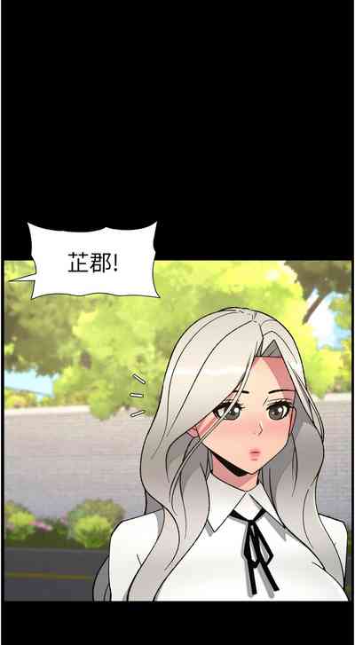 第7頁 封面 - HaSM.cc
