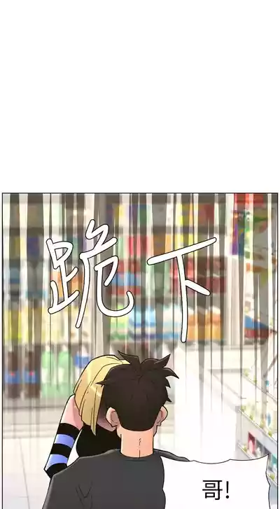 第87頁 封面 - HaSM.cc
