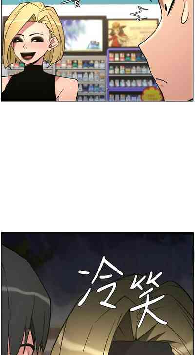 第91頁 封面 - HaSM.cc