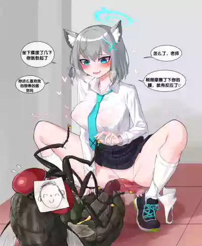 第39頁 封面 - HaSM.cc