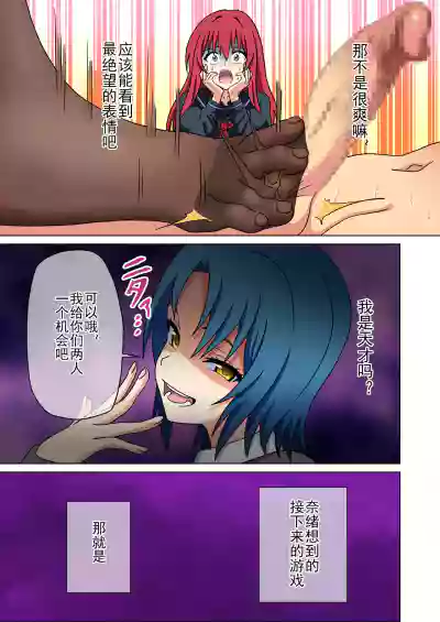 第47页 封面 - HaSM.cc