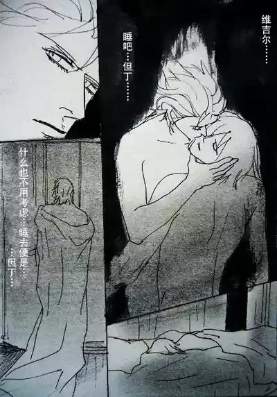 第103页 封面 - HaSM.cc