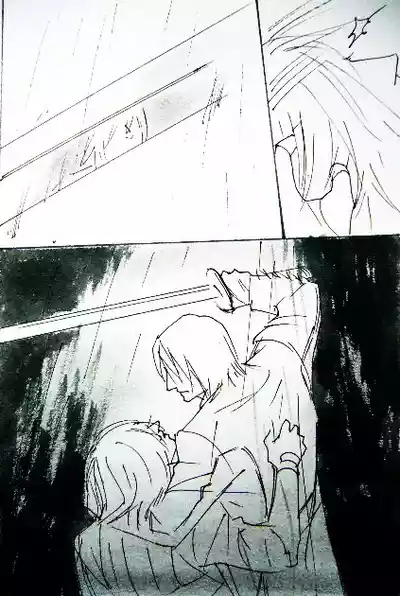 第139页 封面 - HaSM.cc