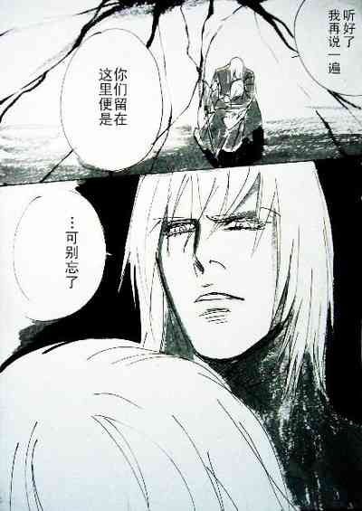 第143页 封面 - HaSM.cc