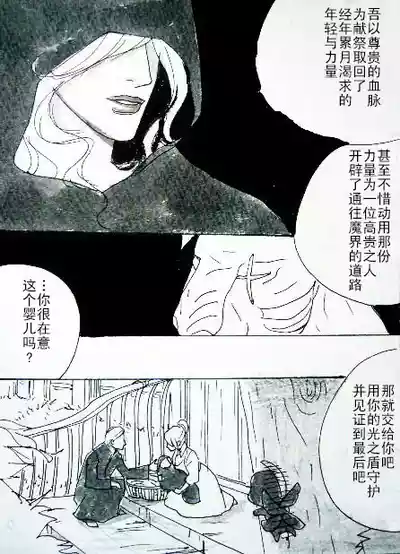 第147页 封面 - HaSM.cc