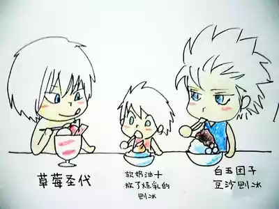 第155页 封面 - HaSM.cc