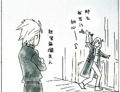 第163页 封面 - HaSM.cc