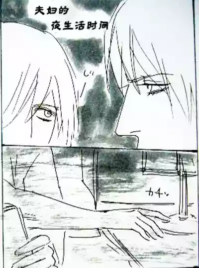 第171页 封面 - HaSM.cc