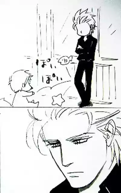 第179页 封面 - HaSM.cc