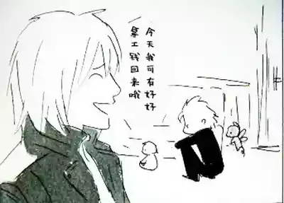 第187页 封面 - HaSM.cc