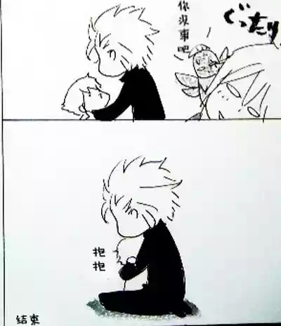 第191页 封面 - HaSM.cc