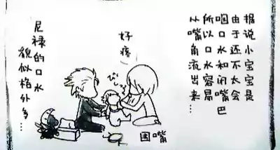 第203页 封面 - HaSM.cc