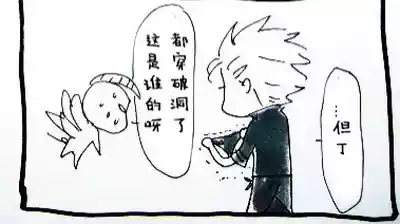 第207页 封面 - HaSM.cc