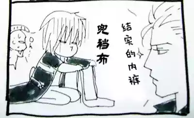 第211页 封面 - HaSM.cc