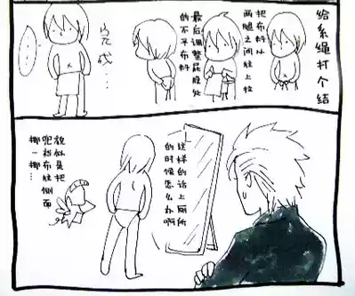 第215页 封面 - HaSM.cc
