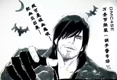 第219页 封面 - HaSM.cc