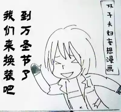 第223页 封面 - HaSM.cc