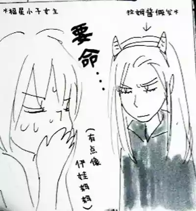 第227页 封面 - HaSM.cc