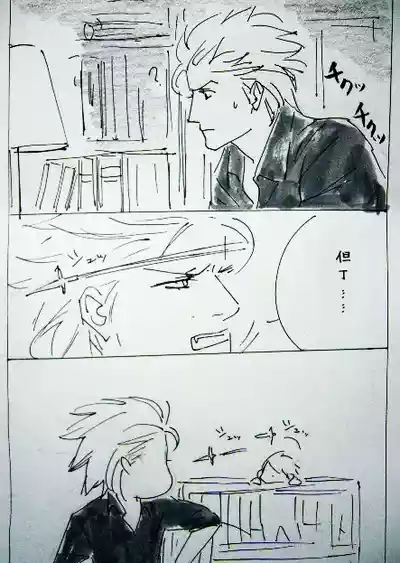 第231页 封面 - HaSM.cc