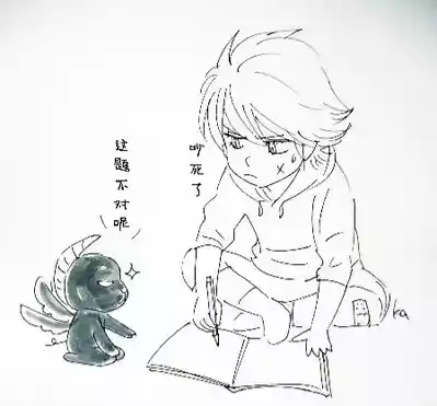 第235页 封面 - HaSM.cc