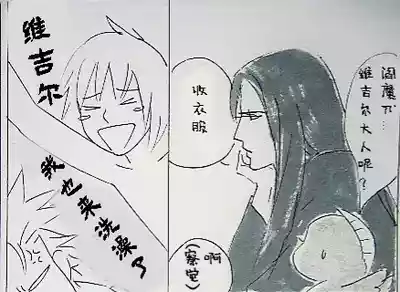 第263页 封面 - HaSM.cc