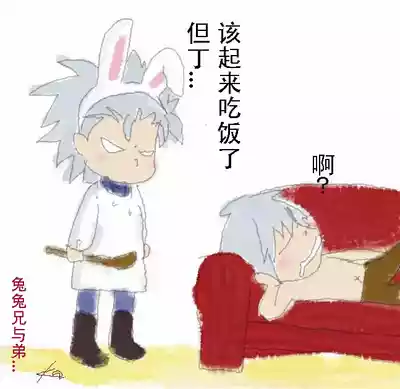 第271页 封面 - HaSM.cc