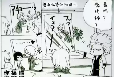 第303页 封面 - HaSM.cc