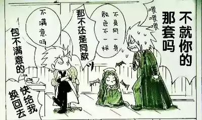 第311页 封面 - HaSM.cc