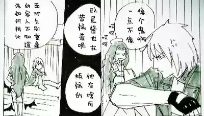 第315页 封面 - HaSM.cc