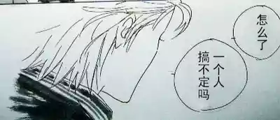 第31页 封面 - HaSM.cc