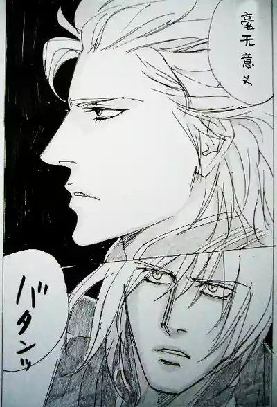 第323页 封面 - HaSM.cc