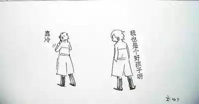 第355页 封面 - HaSM.cc