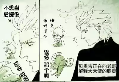 第359页 封面 - HaSM.cc