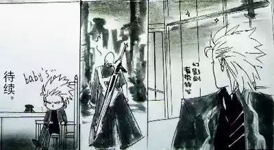 第35页 封面 - HaSM.cc