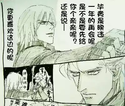 第379页 封面 - HaSM.cc