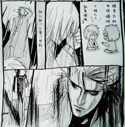 第391页 封面 - HaSM.cc